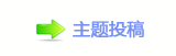 【香⽮㘀ࡔ豔楟顛兿_噙㈀　㈀㌀网】